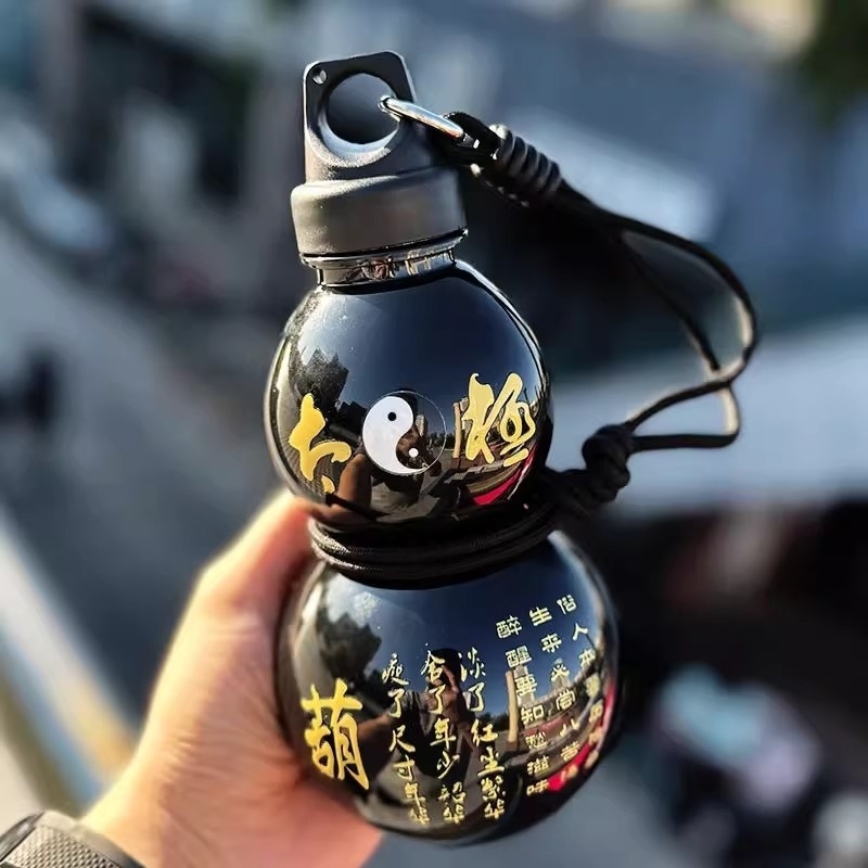 Sports Equipment In Chinese - Tragbare Kürbis-Wasserflasche, 750 ml, große Kapazität,