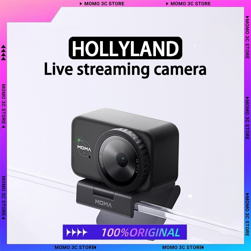 Neue HOLLYLAND AI Live-Übertra – Sports Equipment In Chinese Bewertung und Preis