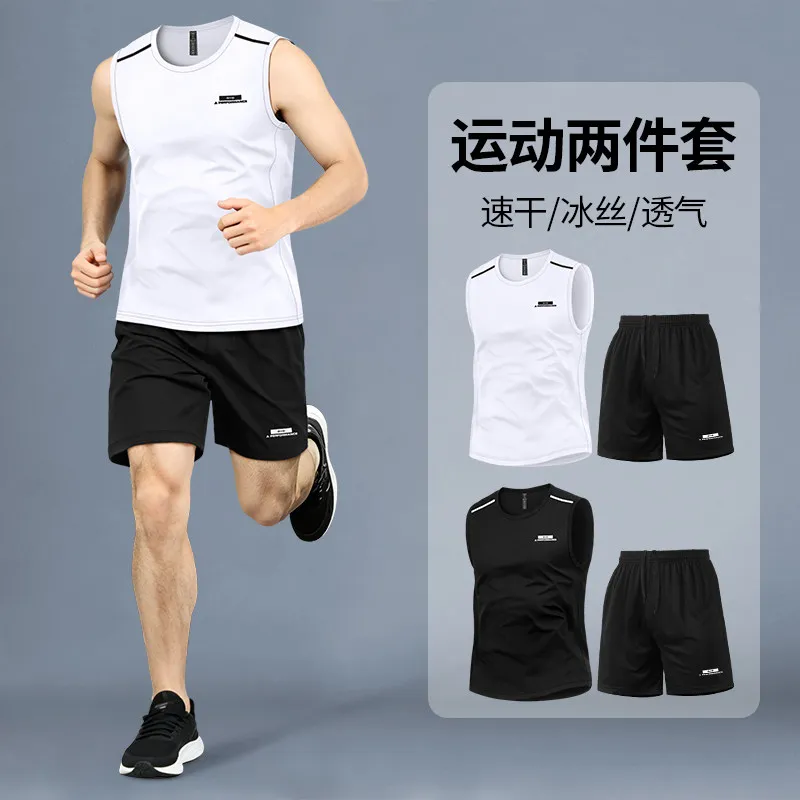 Fitness-Set Herren Sommer Eiss – Sports Equipment Basketball Bewertung und Preis