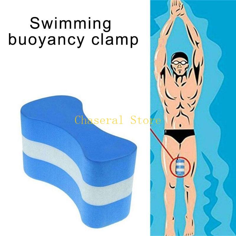 E7CE Schwimmen Float Kickboard – Pull Buoy Swimming Bewertung und Preis